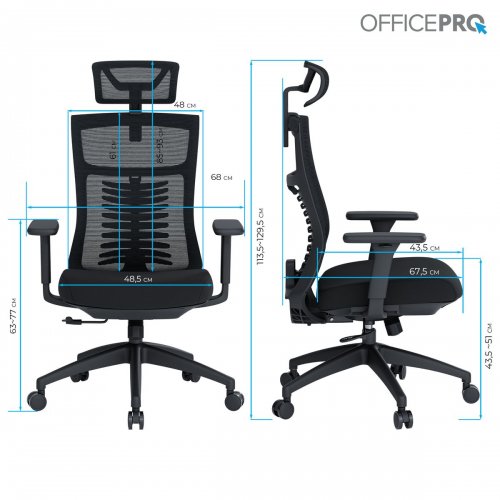 Крісло офісне OfficePro Balance OC550 (OC550-B-B-B) Black купити в Україні: Київ, Львів, Хмельницький, Тернопіль, Івано-Франківськ | Низька ціна, відгуки, характеристики від TELEMART фото