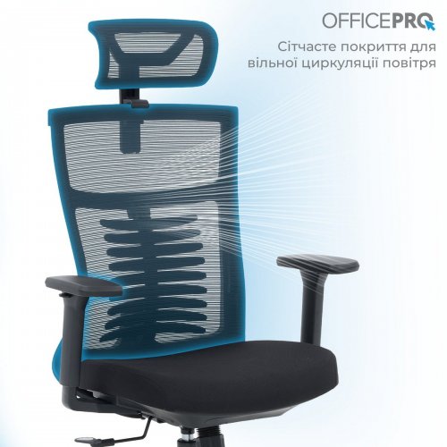 Купить Офисное кресло OfficePro Balance OC550 (OC550-B-B-B) Black - цена в Харькове, Киеве, Днепре, Одессе
в интернет-магазине Telemart фото