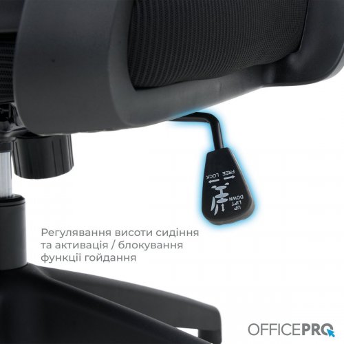 Купить Офисное кресло OfficePro Balance OC550 (OC550-B-B-B) Black - цена в Харькове, Киеве, Днепре, Одессе
в интернет-магазине Telemart фото