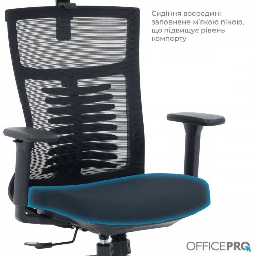 Купить Офисное кресло OfficePro Balance OC550 (OC550-B-B-B) Black - цена в Харькове, Киеве, Днепре, Одессе
в интернет-магазине Telemart фото