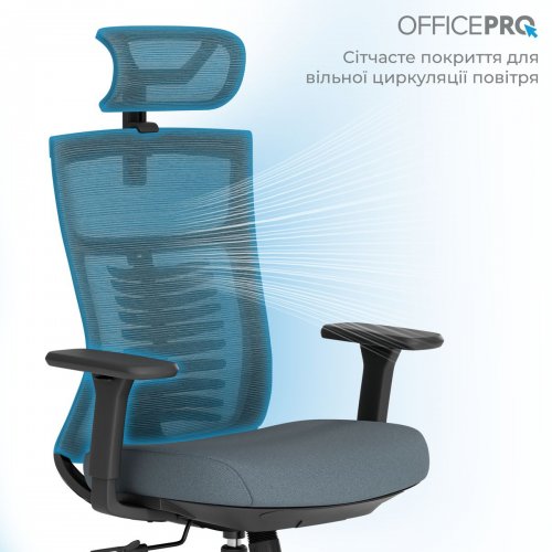 Офисное кресло OfficePro Balance OC550 (OC550-B-DG-DG) Black/Dark Gray купить в Украине: Киев, Днепр, Харьков, Одесса  | Низкая цена, отзывы, характеристики от TELEMART фото