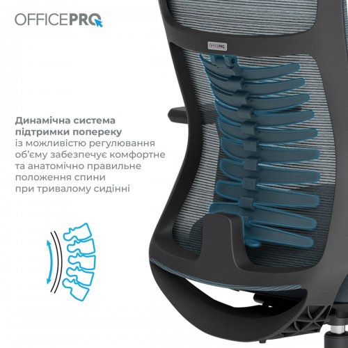 Офисное кресло OfficePro Balance OC550 (OC550-B-DG-DG) Black/Dark Gray купить в Украине: Киев, Днепр, Харьков, Одесса  | Низкая цена, отзывы, характеристики от TELEMART фото