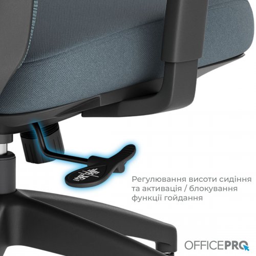 Офисное кресло OfficePro Balance OC550 (OC550-B-DG-DG) Black/Dark Gray купить в Украине: Киев, Днепр, Харьков, Одесса  | Низкая цена, отзывы, характеристики от TELEMART фото