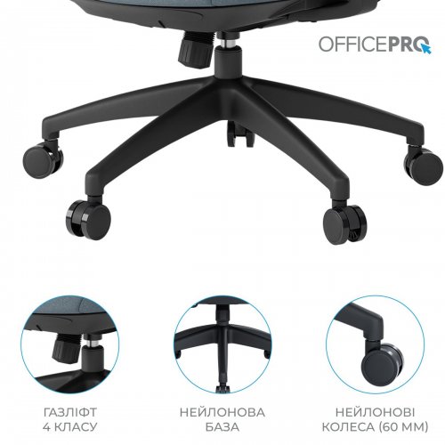 Офисное кресло OfficePro Balance OC550 (OC550-B-DG-DG) Black/Dark Gray купить в Украине: Киев, Днепр, Харьков, Одесса  | Низкая цена, отзывы, характеристики от TELEMART фото