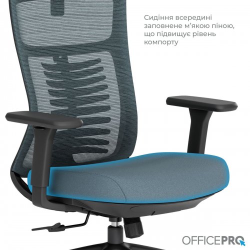 Офисное кресло OfficePro Balance OC550 (OC550-B-DG-DG) Black/Dark Gray купить в Украине: Киев, Днепр, Харьков, Одесса  | Низкая цена, отзывы, характеристики от TELEMART фото