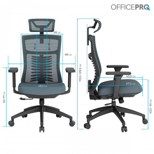 Офисное кресло OfficePro Balance OC550 (OC550-B-DG-DG) Black/Dark Gray купить в Украине: Киев, Днепр, Харьков, Одесса  | Низкая цена, отзывы, характеристики от TELEMART фото