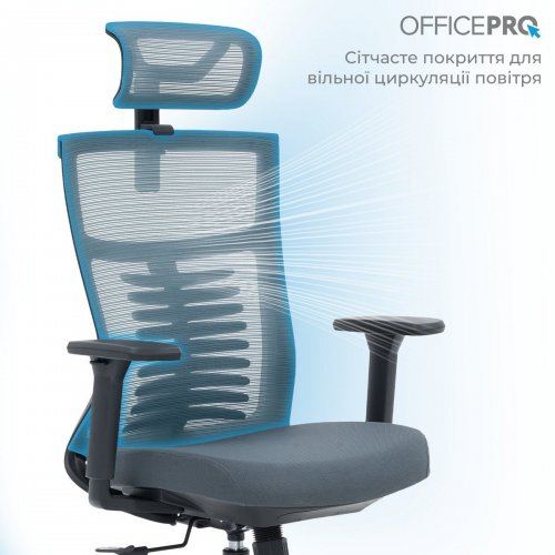 Купити Крісло офісне OfficePro Balance OC550 (OC550-B-DG-DG) Black/Dark Gray - ціна в Києві, Львові, Вінниці, Хмельницькому, Франківську, Україні | інтернет-магазин TELEMART.UA фото