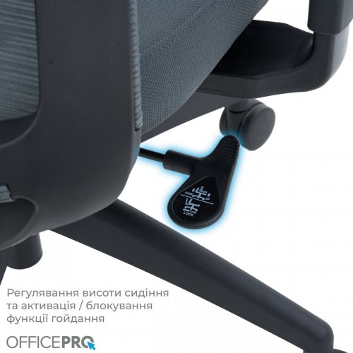 Купити Крісло офісне OfficePro Balance OC550 (OC550-B-DG-DG) Black/Dark Gray - ціна в Києві, Львові, Вінниці, Хмельницькому, Франківську, Україні | інтернет-магазин TELEMART.UA фото