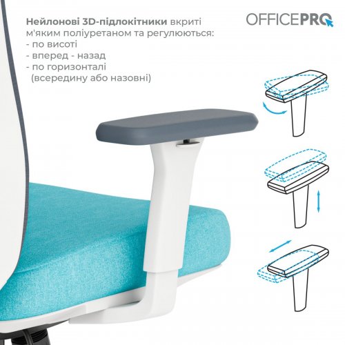 Офисное кресло OfficePro Balance OC550 (OC550-W-DG-BL) White/Dark Gray/Blue купить в Украине: Киев, Днепр, Харьков, Одесса  | Низкая цена, отзывы, характеристики от TELEMART фото