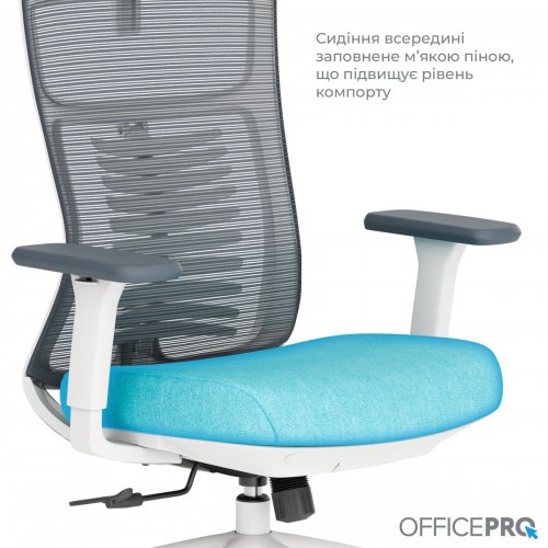 Офисное кресло OfficePro Balance OC550 (OC550-W-DG-BL) White/Dark Gray/Blue купить в Украине: Киев, Днепр, Харьков, Одесса  | Низкая цена, отзывы, характеристики от TELEMART фото