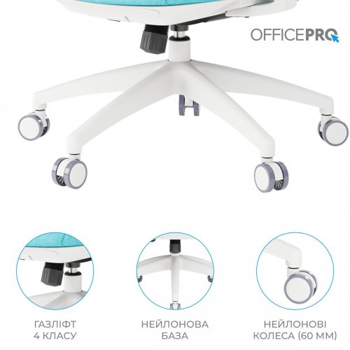 Офисное кресло OfficePro Balance OC550 (OC550-W-DG-BL) White/Dark Gray/Blue купить в Украине: Киев, Днепр, Харьков, Одесса  | Низкая цена, отзывы, характеристики от TELEMART фото
