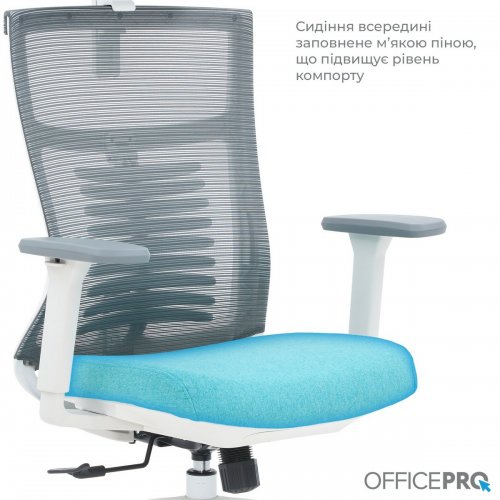 Купить Офисное кресло OfficePro Balance OC550 (OC550-W-DG-BL) White/Dark Gray/Blue - цена в Харькове, Киеве, Днепре, Одессе
в интернет-магазине Telemart фото