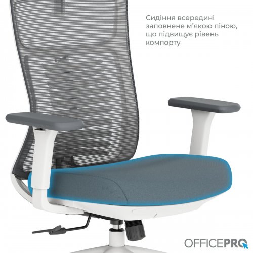 Офисное кресло OfficePro Balance OC550 (OC550-W-DG-DG) White/Dark Gray купить в Украине: Киев, Днепр, Харьков, Одесса  | Низкая цена, отзывы, характеристики от TELEMART фото
