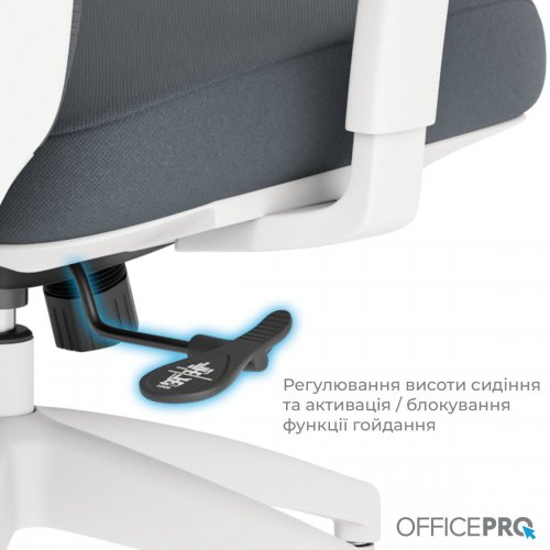 Офисное кресло OfficePro Balance OC550 (OC550-W-DG-DG) White/Dark Gray купить в Украине: Киев, Днепр, Харьков, Одесса  | Низкая цена, отзывы, характеристики от TELEMART фото