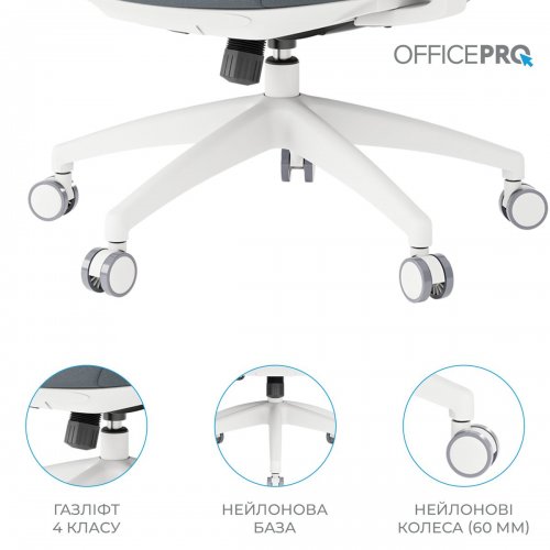 Офисное кресло OfficePro Balance OC550 (OC550-W-DG-DG) White/Dark Gray купить в Украине: Киев, Днепр, Харьков, Одесса  | Низкая цена, отзывы, характеристики от TELEMART фото