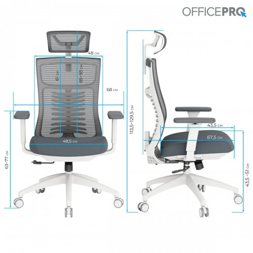 Офисное кресло OfficePro Balance OC550 (OC550-W-DG-DG) White/Dark Gray купить в Украине: Киев, Днепр, Харьков, Одесса  | Низкая цена, отзывы, характеристики от TELEMART фото