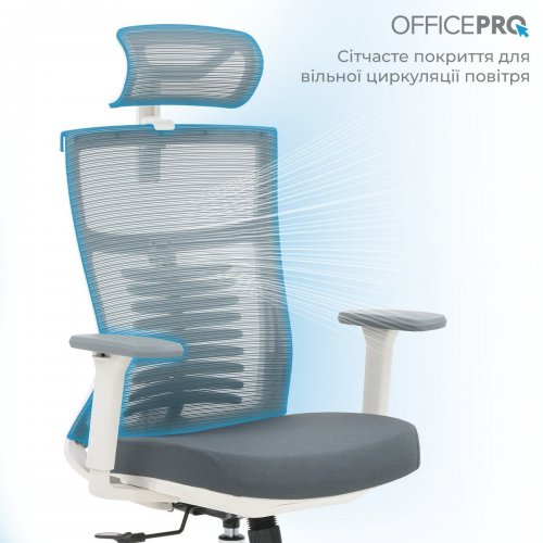 Купити Крісло офісне OfficePro Balance OC550 (OC550-W-DG-DG) White/Dark Gray - ціна в Києві, Львові, Вінниці, Хмельницькому, Франківську, Україні | інтернет-магазин TELEMART.UA фото