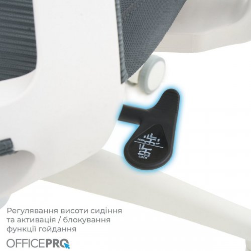 Купити Крісло офісне OfficePro Balance OC550 (OC550-W-DG-DG) White/Dark Gray - ціна в Києві, Львові, Вінниці, Хмельницькому, Франківську, Україні | інтернет-магазин TELEMART.UA фото