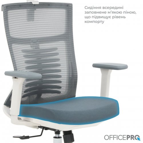 Купити Крісло офісне OfficePro Balance OC550 (OC550-W-DG-DG) White/Dark Gray - ціна в Києві, Львові, Вінниці, Хмельницькому, Франківську, Україні | інтернет-магазин TELEMART.UA фото