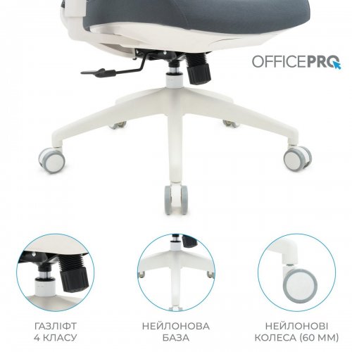 Купити Крісло офісне OfficePro Balance OC550 (OC550-W-DG-DG) White/Dark Gray - ціна в Києві, Львові, Вінниці, Хмельницькому, Франківську, Україні | інтернет-магазин TELEMART.UA фото