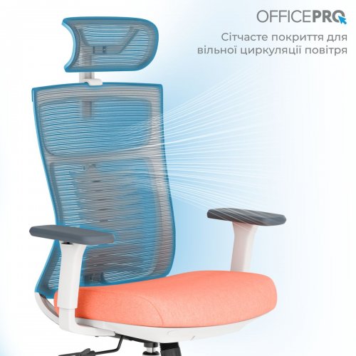 Крісло офісне OfficePro Balance OC550 (OC550-W-DG-OR) White/Dark Gray/Orange купити в Україні: Київ, Львів, Хмельницький, Тернопіль, Івано-Франківськ | Низька ціна, відгуки, характеристики від TELEMART фото