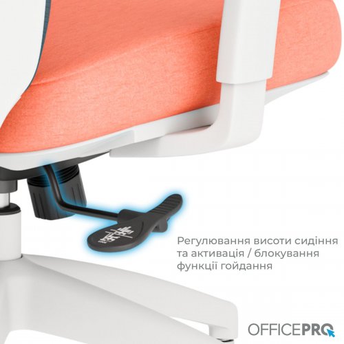Крісло офісне OfficePro Balance OC550 (OC550-W-DG-OR) White/Dark Gray/Orange купити в Україні: Київ, Львів, Хмельницький, Тернопіль, Івано-Франківськ | Низька ціна, відгуки, характеристики від TELEMART фото