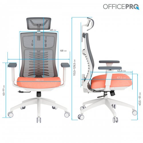 Крісло офісне OfficePro Balance OC550 (OC550-W-DG-OR) White/Dark Gray/Orange купити в Україні: Київ, Львів, Хмельницький, Тернопіль, Івано-Франківськ | Низька ціна, відгуки, характеристики від TELEMART фото