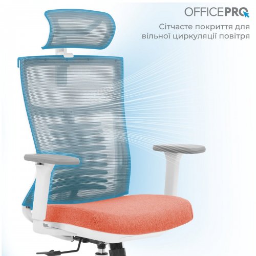 Купити Крісло офісне OfficePro Balance OC550 (OC550-W-DG-OR) White/Dark Gray/Orange - ціна в Києві, Львові, Вінниці, Хмельницькому, Франківську, Україні | інтернет-магазин TELEMART.UA фото