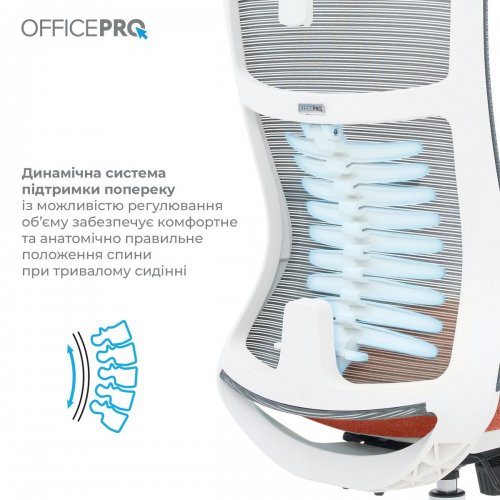Купити Крісло офісне OfficePro Balance OC550 (OC550-W-DG-OR) White/Dark Gray/Orange - ціна в Києві, Львові, Вінниці, Хмельницькому, Франківську, Україні | інтернет-магазин TELEMART.UA фото
