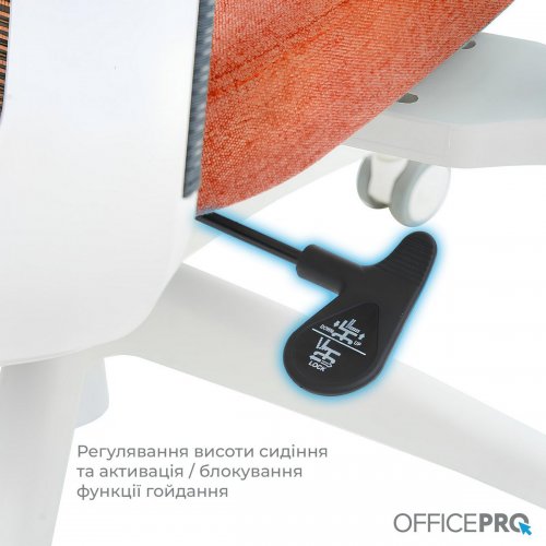 Купити Крісло офісне OfficePro Balance OC550 (OC550-W-DG-OR) White/Dark Gray/Orange - ціна в Києві, Львові, Вінниці, Хмельницькому, Франківську, Україні | інтернет-магазин TELEMART.UA фото