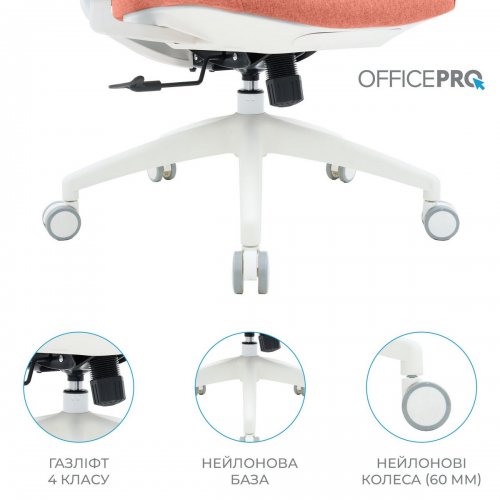 Купити Крісло офісне OfficePro Balance OC550 (OC550-W-DG-OR) White/Dark Gray/Orange - ціна в Києві, Львові, Вінниці, Хмельницькому, Франківську, Україні | інтернет-магазин TELEMART.UA фото
