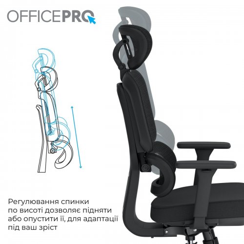 Крісло офісне OfficePro Skyline OC580 (OC580-B-B-B) Black купити в Україні: Київ, Львів, Хмельницький, Тернопіль, Івано-Франківськ | Низька ціна, відгуки, характеристики від TELEMART фото