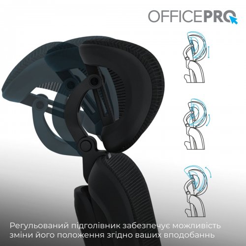 Крісло офісне OfficePro Skyline OC580 (OC580-B-B-B) Black купити в Україні: Київ, Львів, Хмельницький, Тернопіль, Івано-Франківськ | Низька ціна, відгуки, характеристики від TELEMART фото