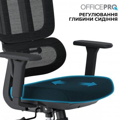 Крісло офісне OfficePro Skyline OC580 (OC580-B-B-B) Black купити в Україні: Київ, Львів, Хмельницький, Тернопіль, Івано-Франківськ | Низька ціна, відгуки, характеристики від TELEMART фото