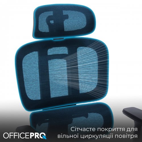 Купить Офисное кресло OfficePro Skyline OC580 (OC580-B-B-B) Black - цена в Харькове, Киеве, Днепре, Одессе
в интернет-магазине Telemart фото