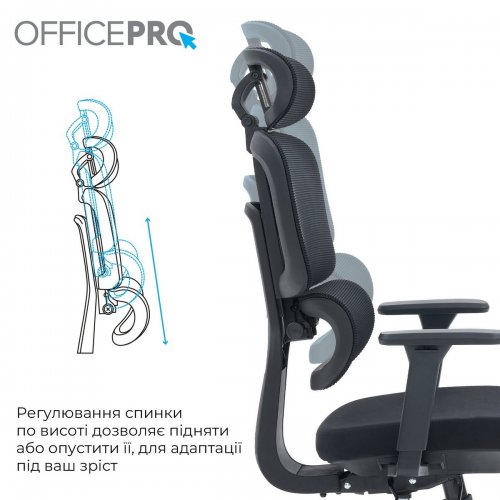 Купить Офисное кресло OfficePro Skyline OC580 (OC580-B-B-B) Black - цена в Харькове, Киеве, Днепре, Одессе
в интернет-магазине Telemart фото