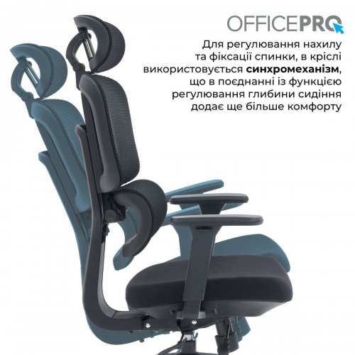 Купить Офисное кресло OfficePro Skyline OC580 (OC580-B-B-B) Black - цена в Харькове, Киеве, Днепре, Одессе
в интернет-магазине Telemart фото