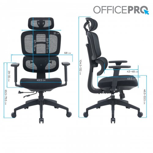 Купить Офисное кресло OfficePro Skyline OC580 (OC580-B-B-B) Black - цена в Харькове, Киеве, Днепре, Одессе
в интернет-магазине Telemart фото