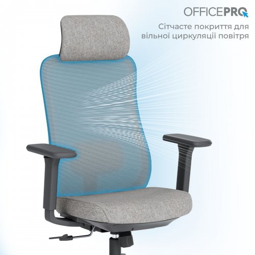 Крісло офісне OfficePro Wave OC599 (OC599-B-DG-DG) Black/Dark Gray купити в Україні: Київ, Львів, Хмельницький, Тернопіль, Івано-Франківськ | Низька ціна, відгуки, характеристики від TELEMART фото