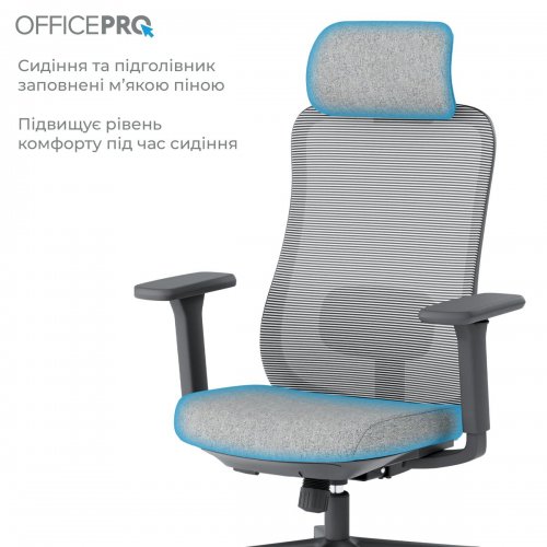 Крісло офісне OfficePro Wave OC599 (OC599-B-DG-DG) Black/Dark Gray купити в Україні: Київ, Львів, Хмельницький, Тернопіль, Івано-Франківськ | Низька ціна, відгуки, характеристики від TELEMART фото