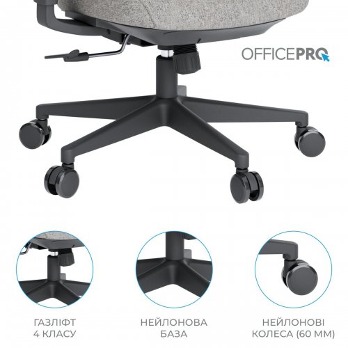 Крісло офісне OfficePro Wave OC599 (OC599-B-DG-DG) Black/Dark Gray купити в Україні: Київ, Львів, Хмельницький, Тернопіль, Івано-Франківськ | Низька ціна, відгуки, характеристики від TELEMART фото