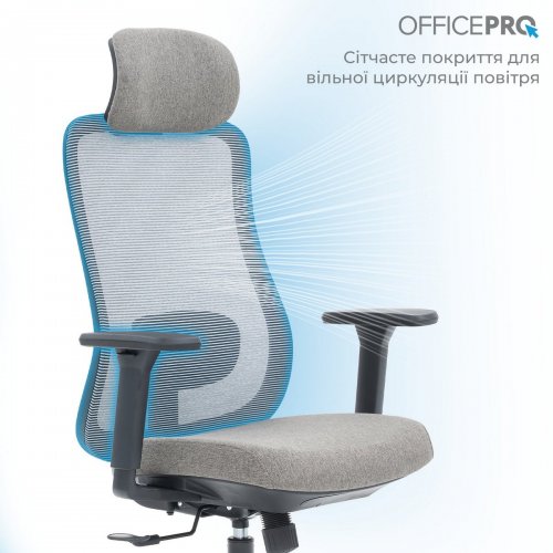 Купити Крісло офісне OfficePro Wave OC599 (OC599-B-DG-DG) Black/Dark Gray - ціна в Києві, Львові, Вінниці, Хмельницькому, Франківську, Україні | інтернет-магазин TELEMART.UA фото