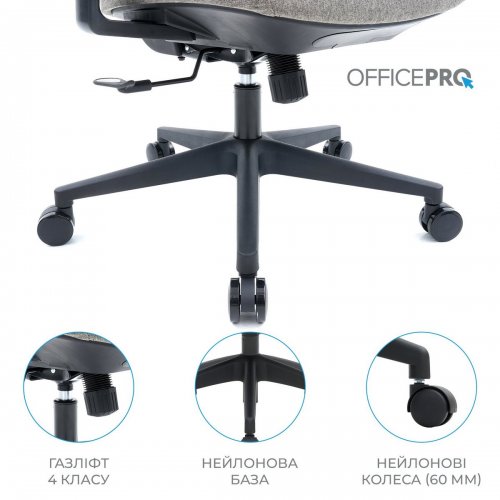 Купити Крісло офісне OfficePro Wave OC599 (OC599-B-DG-DG) Black/Dark Gray - ціна в Києві, Львові, Вінниці, Хмельницькому, Франківську, Україні | інтернет-магазин TELEMART.UA фото