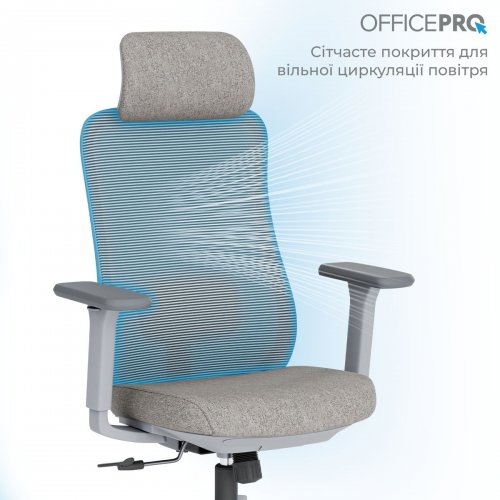 Крісло офісне OfficePro Wave OC599 (OC599-G-G-G) Gray купити в Україні: Київ, Львів, Хмельницький, Тернопіль, Івано-Франківськ | Низька ціна, відгуки, характеристики від TELEMART фото
