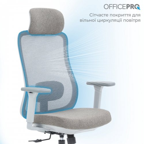 Купити Крісло офісне OfficePro Wave OC599 (OC599-G-G-G) Gray - ціна в Києві, Львові, Вінниці, Хмельницькому, Франківську, Україні | інтернет-магазин TELEMART.UA фото