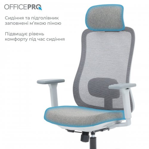 Купити Крісло офісне OfficePro Wave OC599 (OC599-G-G-G) Gray - ціна в Києві, Львові, Вінниці, Хмельницькому, Франківську, Україні | інтернет-магазин TELEMART.UA фото