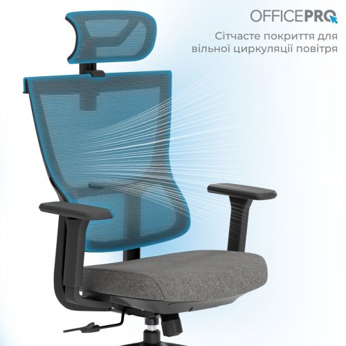 Крісло офісне OfficePro Elegant OC600 (OC600-B-DG-DG) Black/Dark Gray купити в Україні: Київ, Львів, Хмельницький, Тернопіль, Івано-Франківськ | Низька ціна, відгуки, характеристики від TELEMART фото