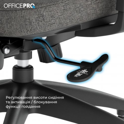 Крісло офісне OfficePro Elegant OC600 (OC600-B-DG-DG) Black/Dark Gray купити в Україні: Київ, Львів, Хмельницький, Тернопіль, Івано-Франківськ | Низька ціна, відгуки, характеристики від TELEMART фото