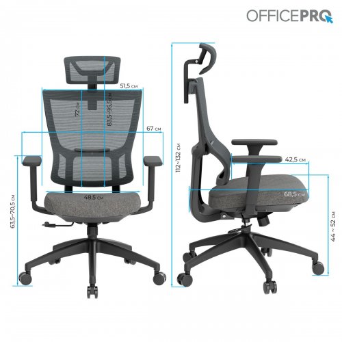 Крісло офісне OfficePro Elegant OC600 (OC600-B-DG-DG) Black/Dark Gray купити в Україні: Київ, Львів, Хмельницький, Тернопіль, Івано-Франківськ | Низька ціна, відгуки, характеристики від TELEMART фото