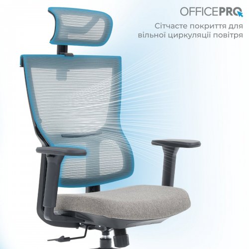 Купить Офисное кресло OfficePro Elegant OC600 (OC600-B-DG-DG) Black/Dark Gray - цена в Харькове, Киеве, Днепре, Одессе
в интернет-магазине Telemart фото